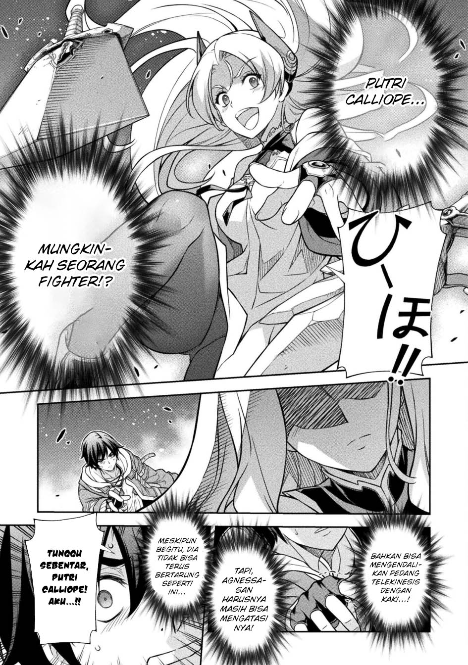 Drawing Saikyou Ka Wa Oekaki Skill De Isekai Musou Suru! Chapter 130