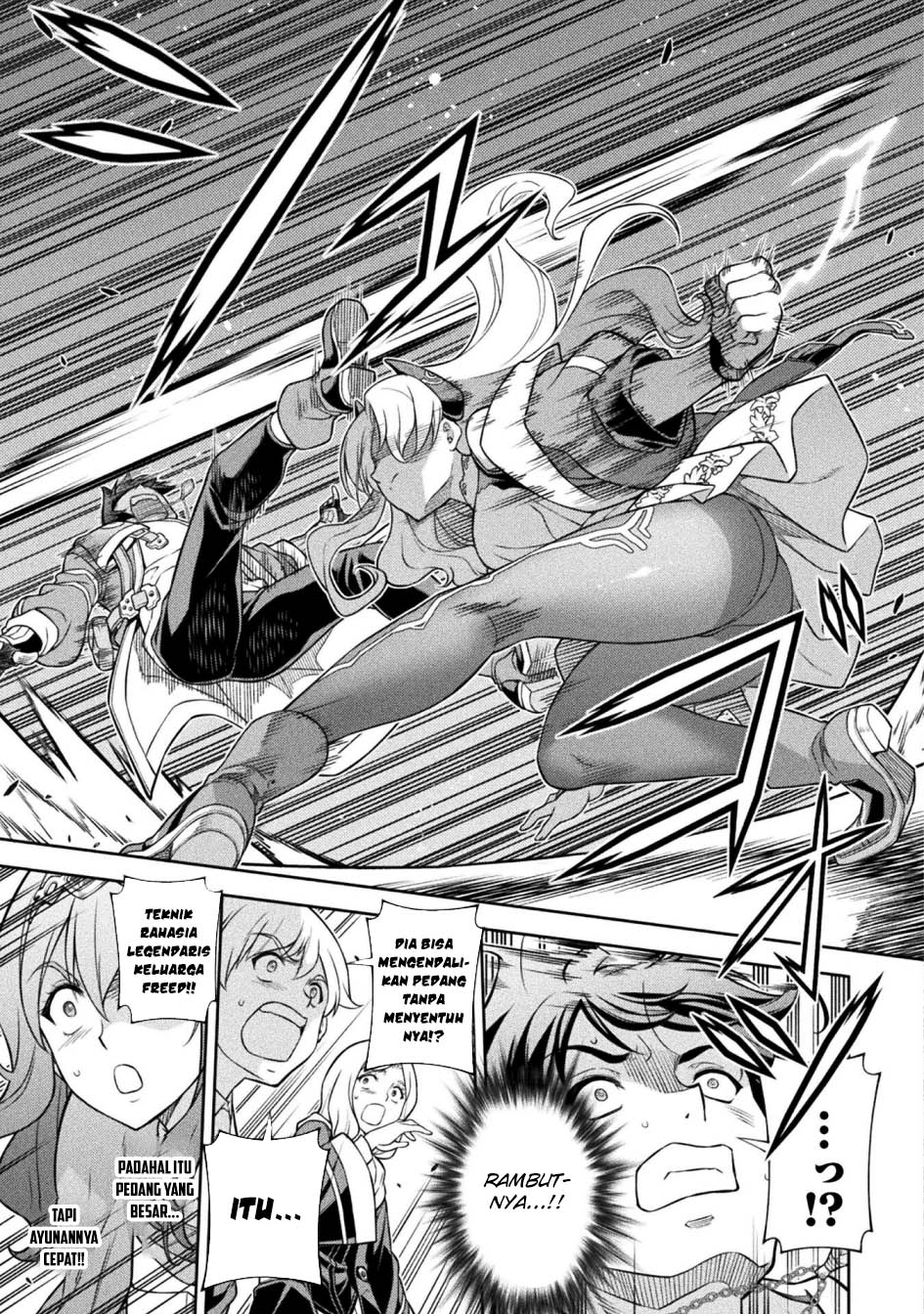 Drawing Saikyou Ka Wa Oekaki Skill De Isekai Musou Suru! Chapter 130