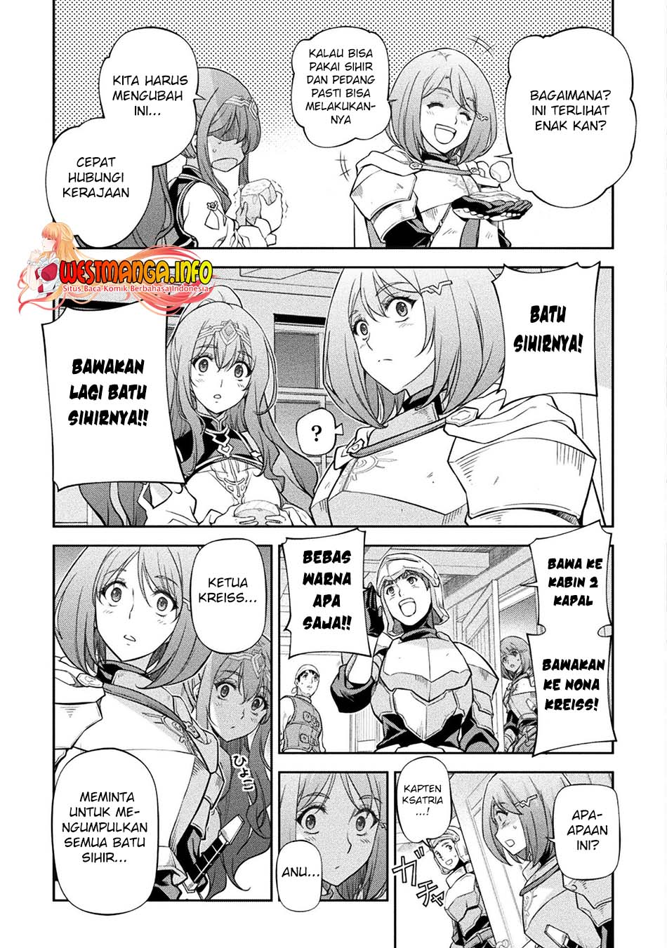 Drawing Saikyou Ka Wa Oekaki Skill De Isekai Musou Suru! Chapter 61