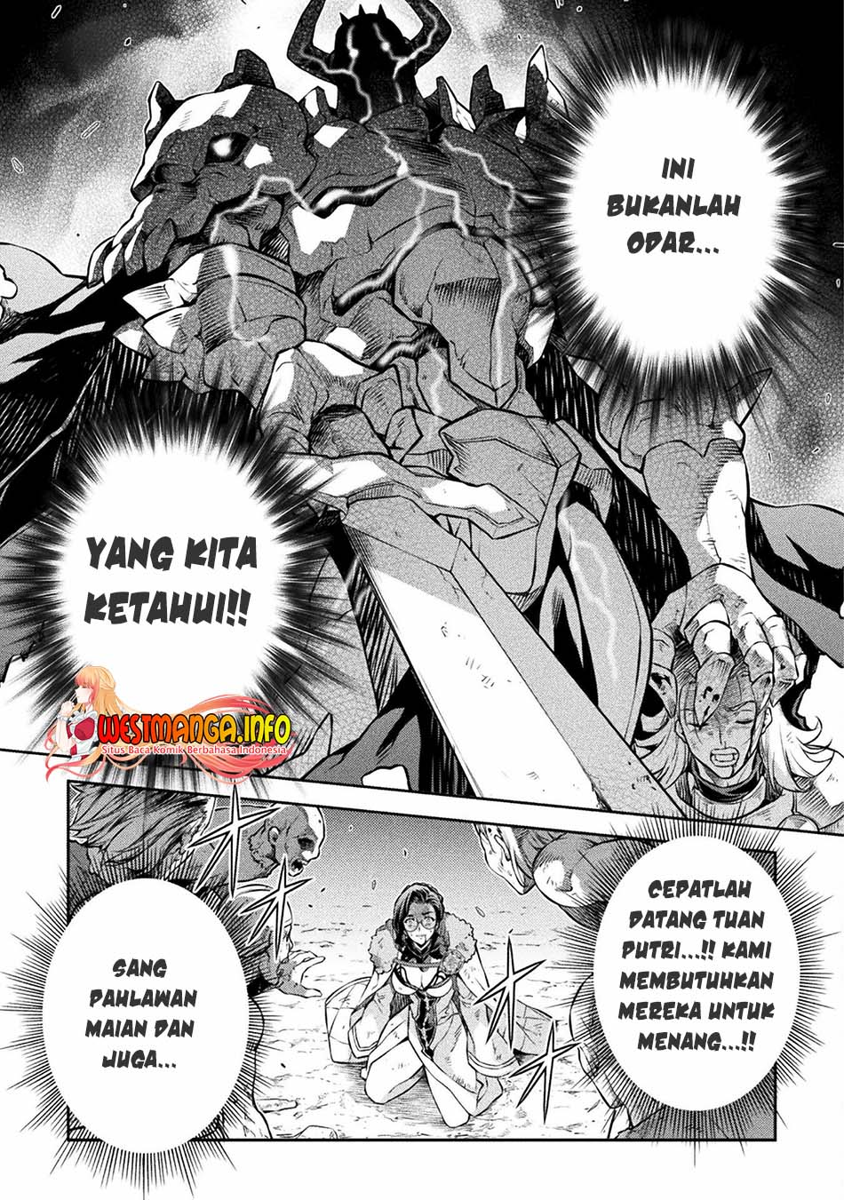 Drawing Saikyou Ka Wa Oekaki Skill De Isekai Musou Suru! Chapter 69