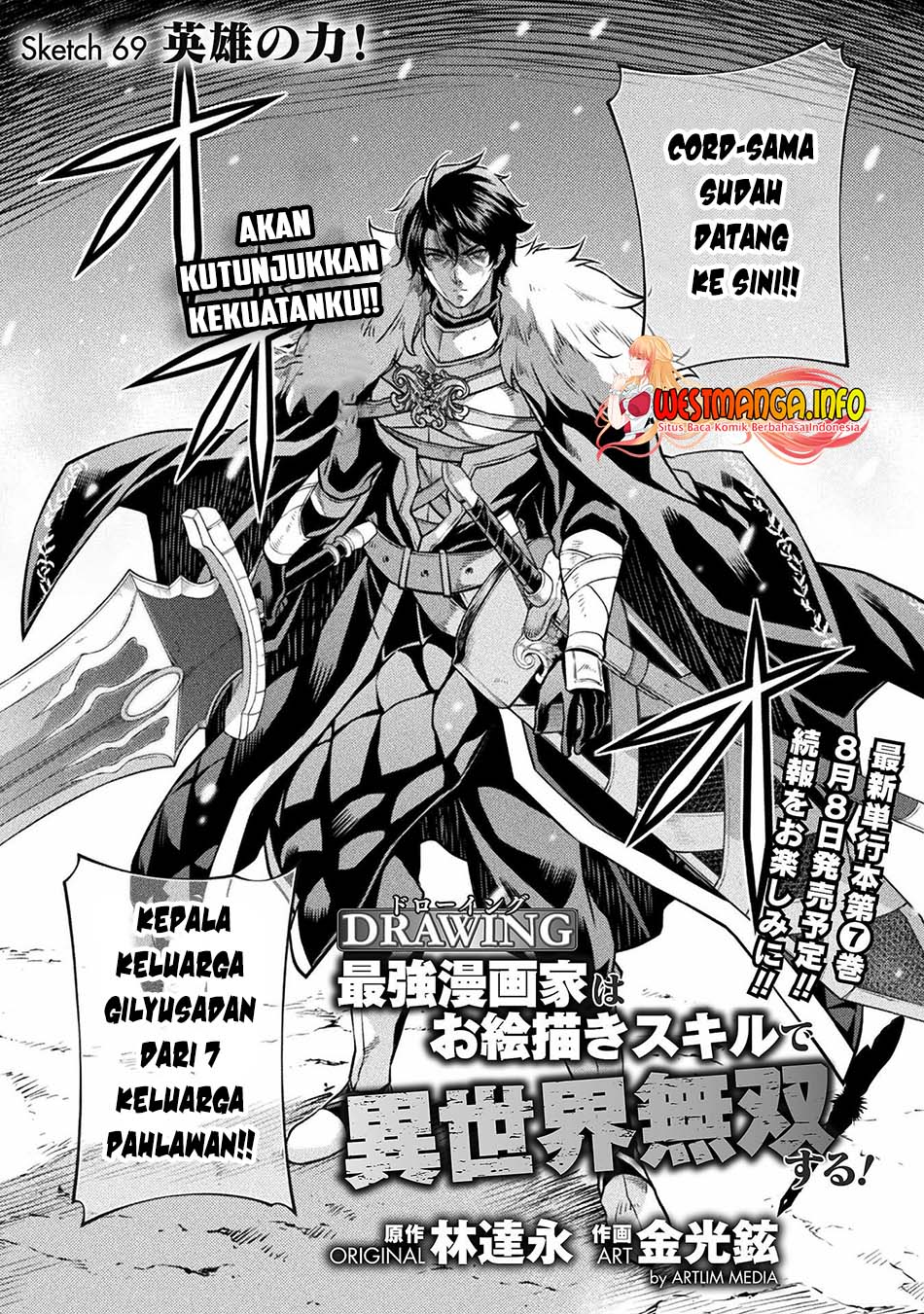 Drawing Saikyou Ka Wa Oekaki Skill De Isekai Musou Suru! Chapter 69