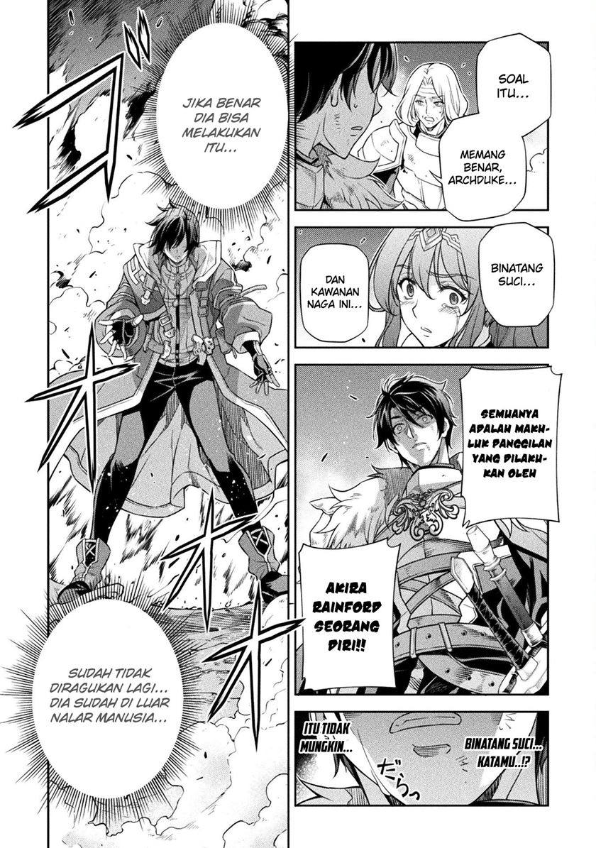 Drawing Saikyou Ka Wa Oekaki Skill De Isekai Musou Suru! Chapter 80