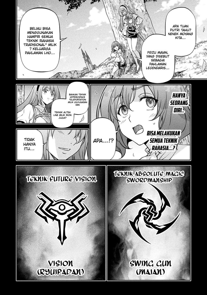 Drawing Saikyou Ka Wa Oekaki Skill De Isekai Musou Suru! Chapter 88