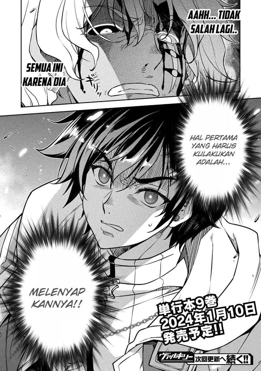 Drawing Saikyou Ka Wa Oekaki Skill De Isekai Musou Suru! Chapter 90