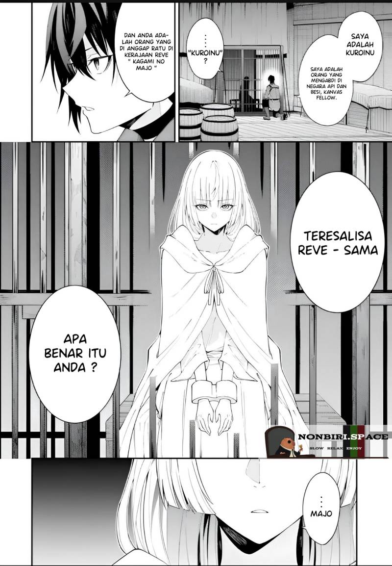 Majo To Ryouken Chapter 3