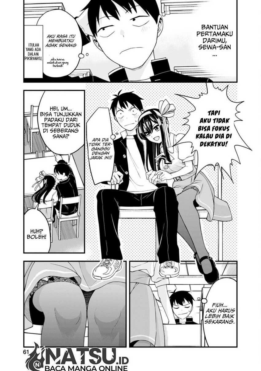 Hajimete No Ojou-sama Chapter 10