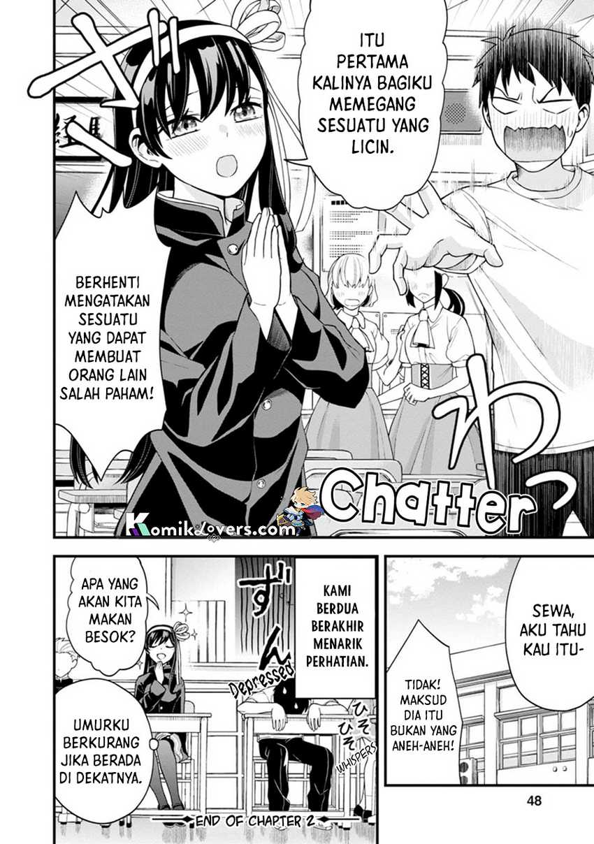 Hajimete No Ojou-sama Chapter 2