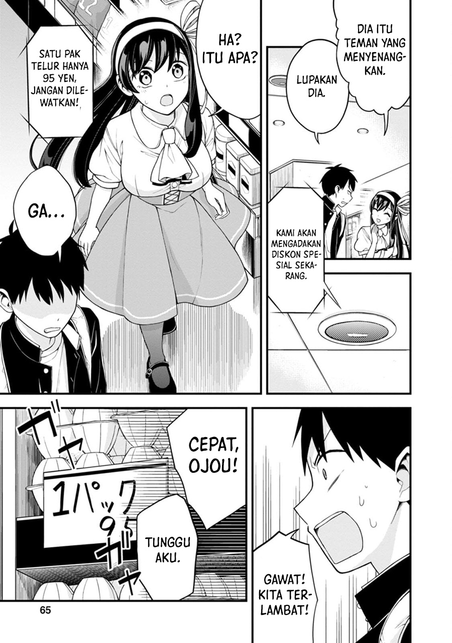 Hajimete No Ojou-sama Chapter 3