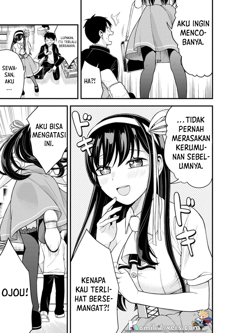 Hajimete No Ojou-sama Chapter 3