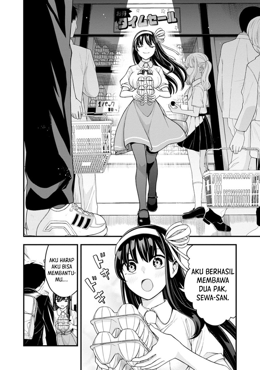 Hajimete No Ojou-sama Chapter 3