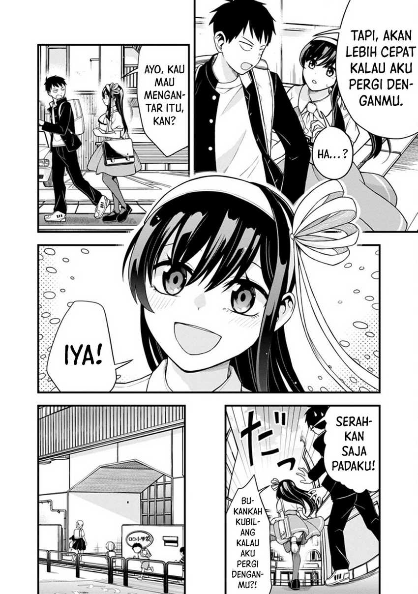 Hajimete No Ojou-sama Chapter 4