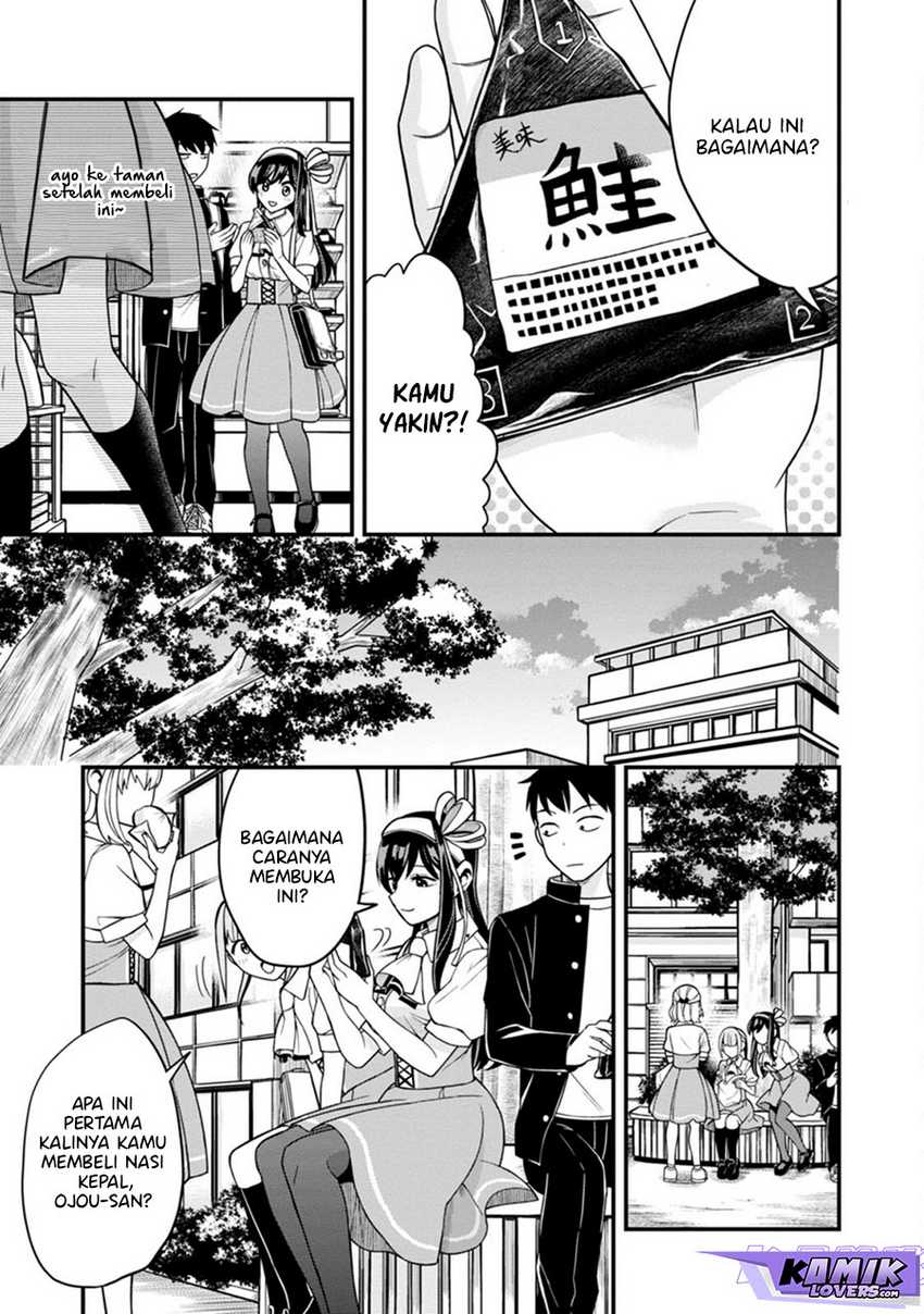 Hajimete No Ojou-sama Chapter 5