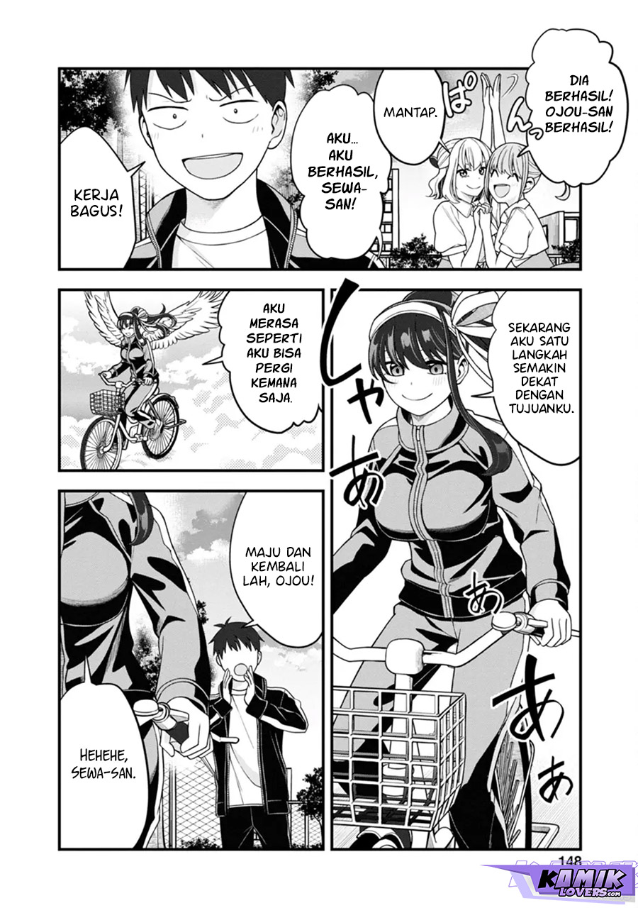 Hajimete No Ojou-sama Chapter 6