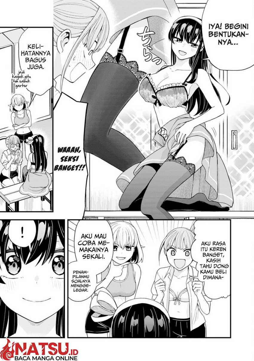 Hajimete No Ojou-sama Chapter 7.1