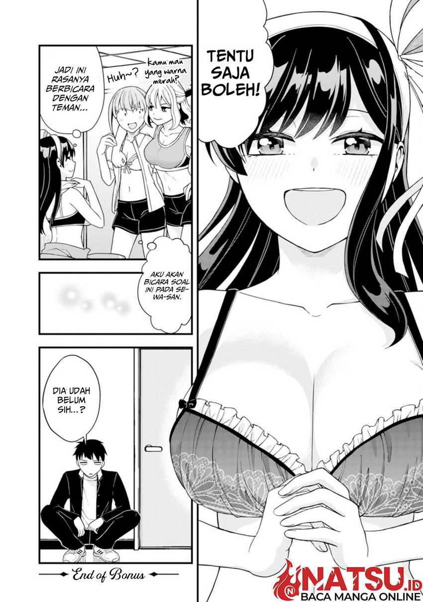 Hajimete No Ojou-sama Chapter 7.1