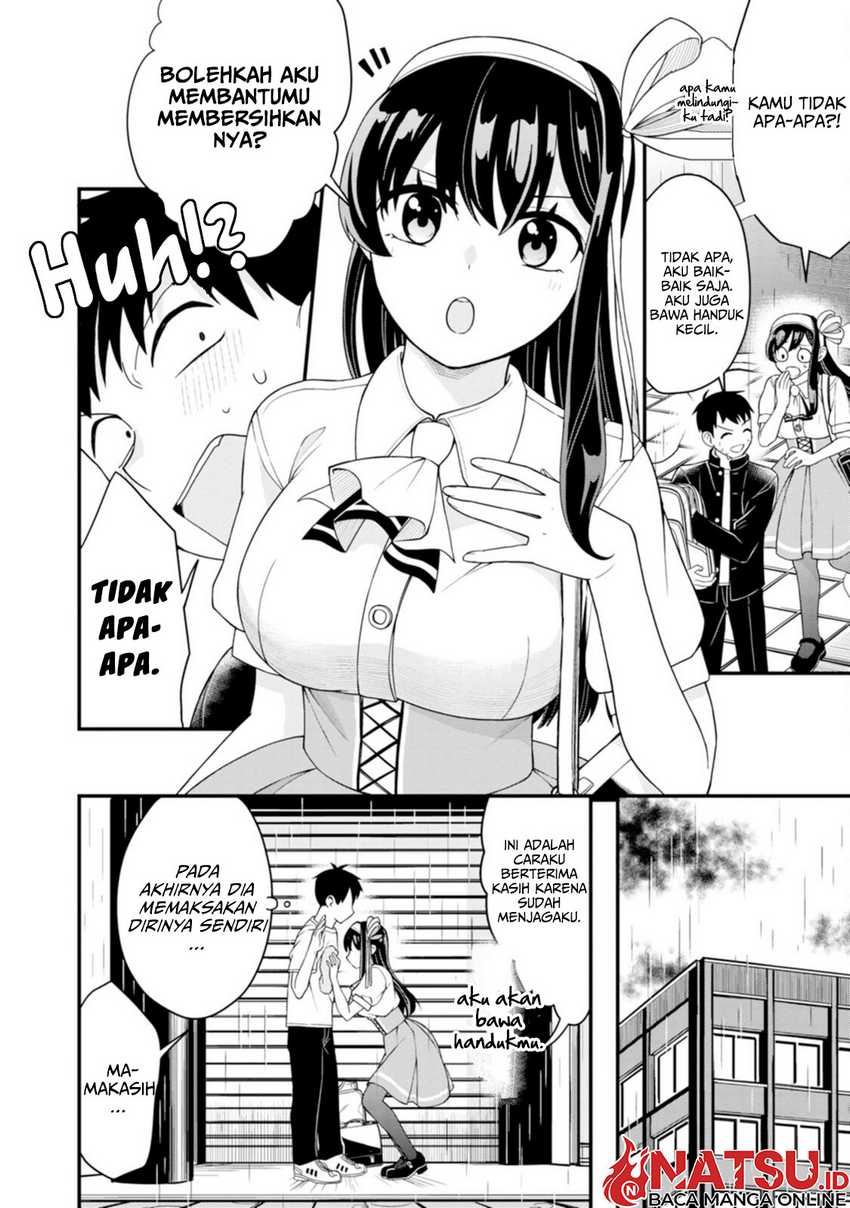 Hajimete No Ojou-sama Chapter 7