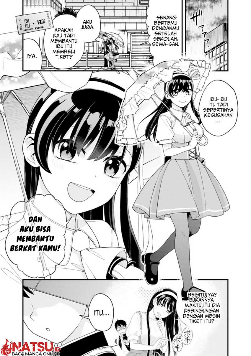 Hajimete No Ojou-sama Chapter 7