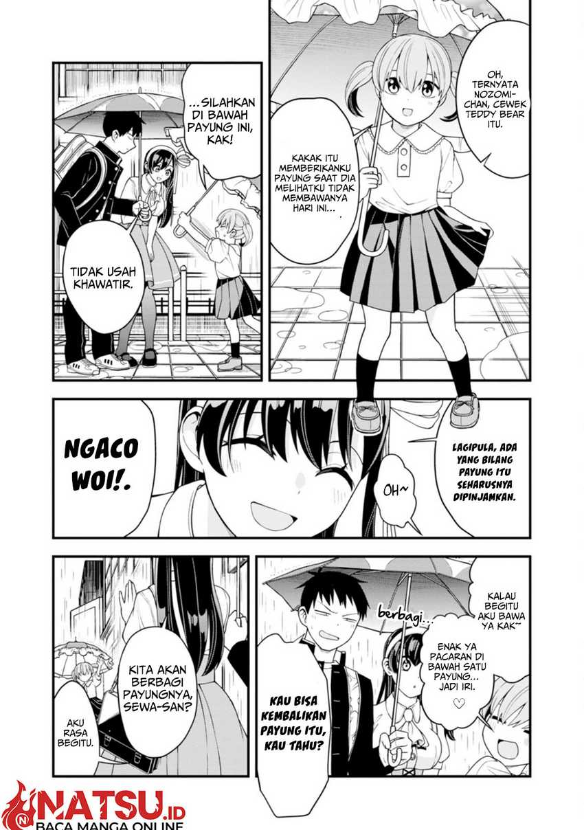 Hajimete No Ojou-sama Chapter 7