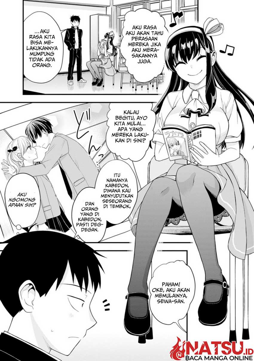 Hajimete No Ojou-sama Chapter 8