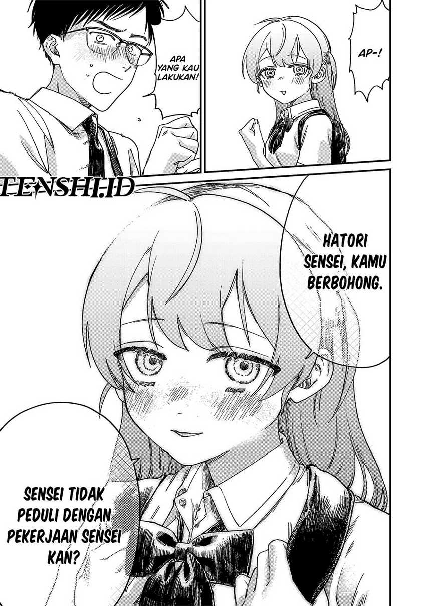 Tsumi To Batsu No Spica Chapter 1