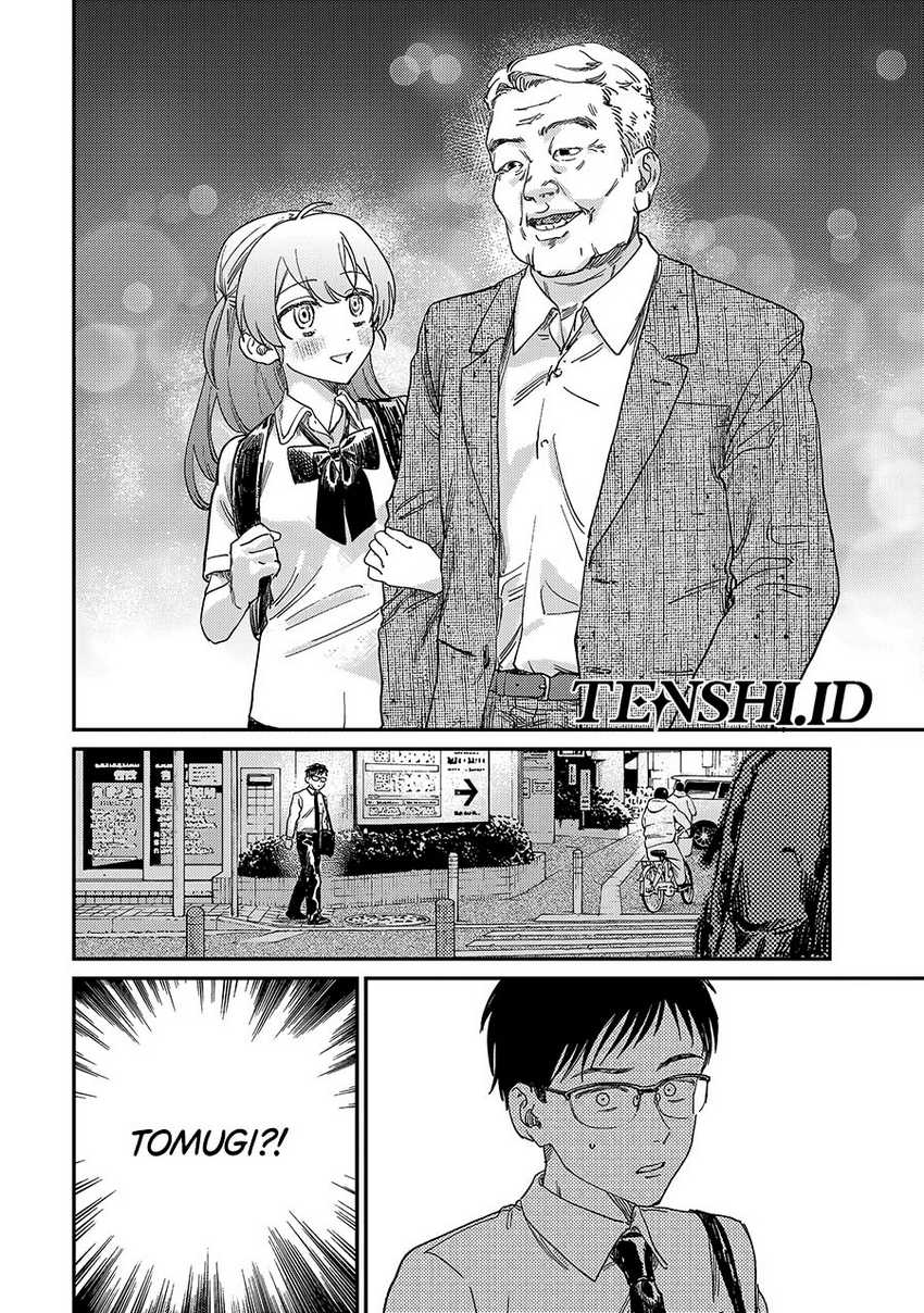 Tsumi To Batsu No Spica Chapter 1