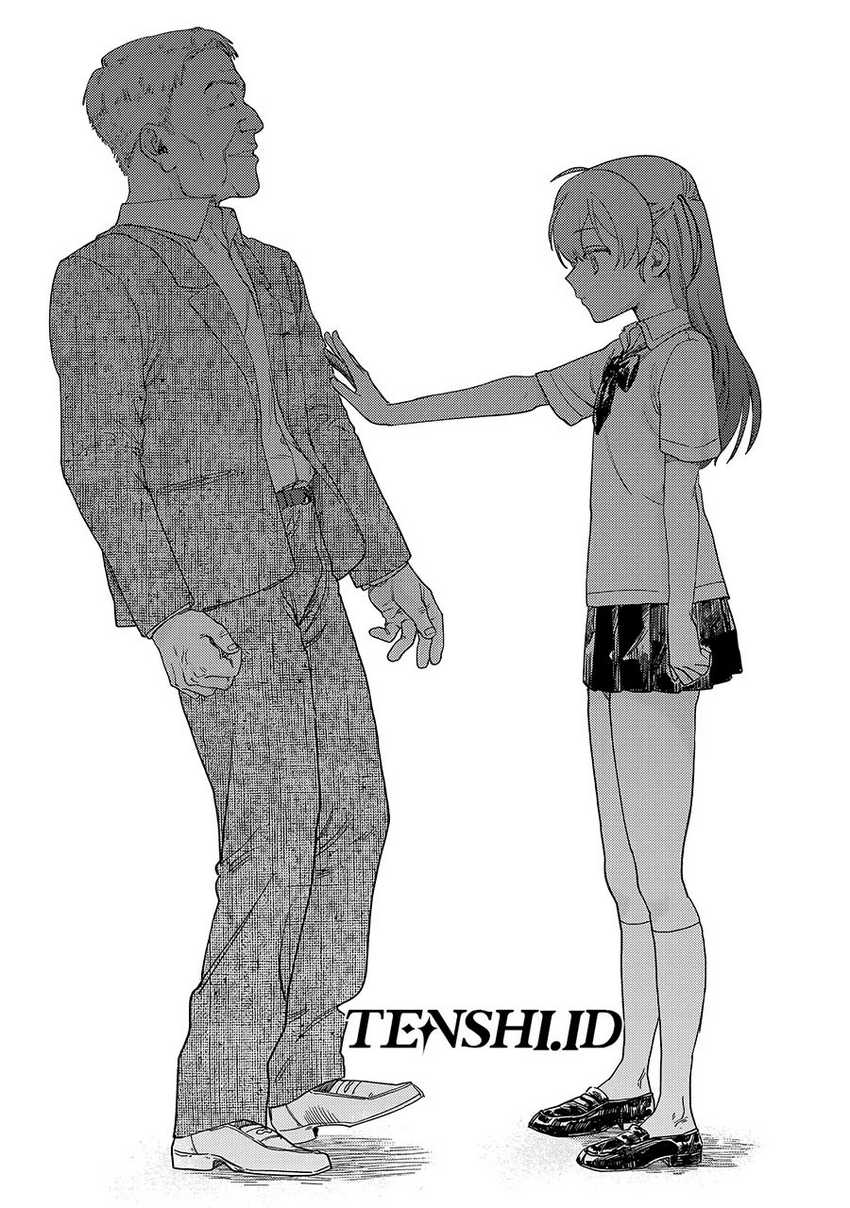 Tsumi To Batsu No Spica Chapter 1