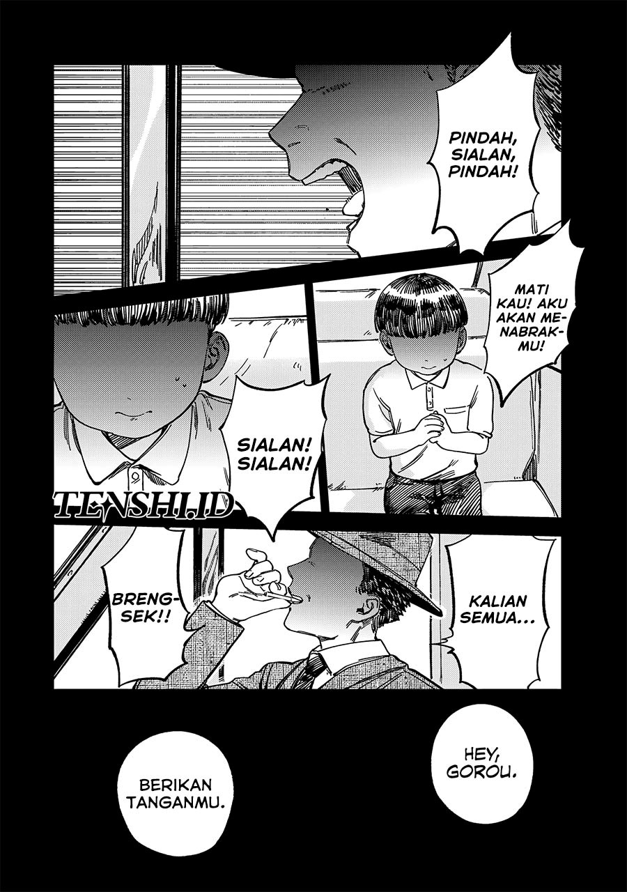 Tsumi To Batsu No Spica Chapter 12