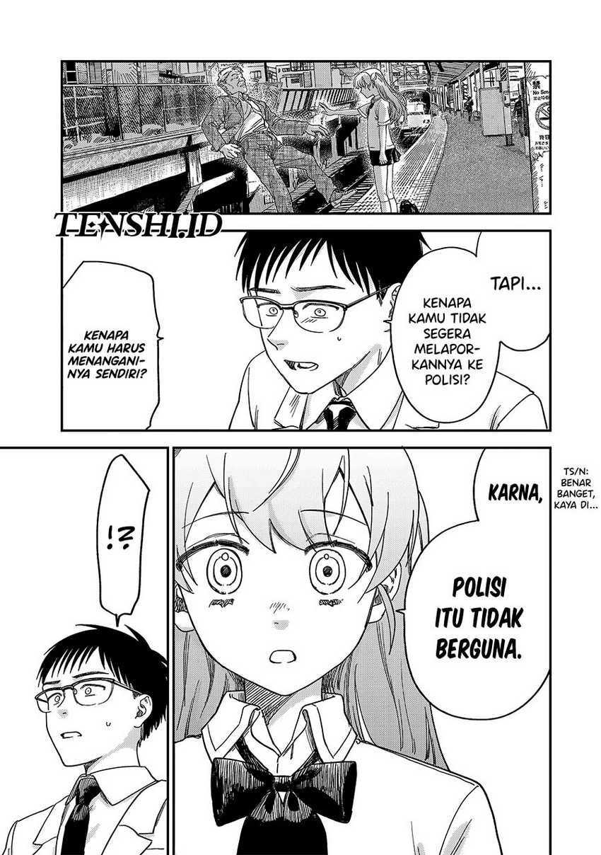 Tsumi To Batsu No Spica Chapter 2