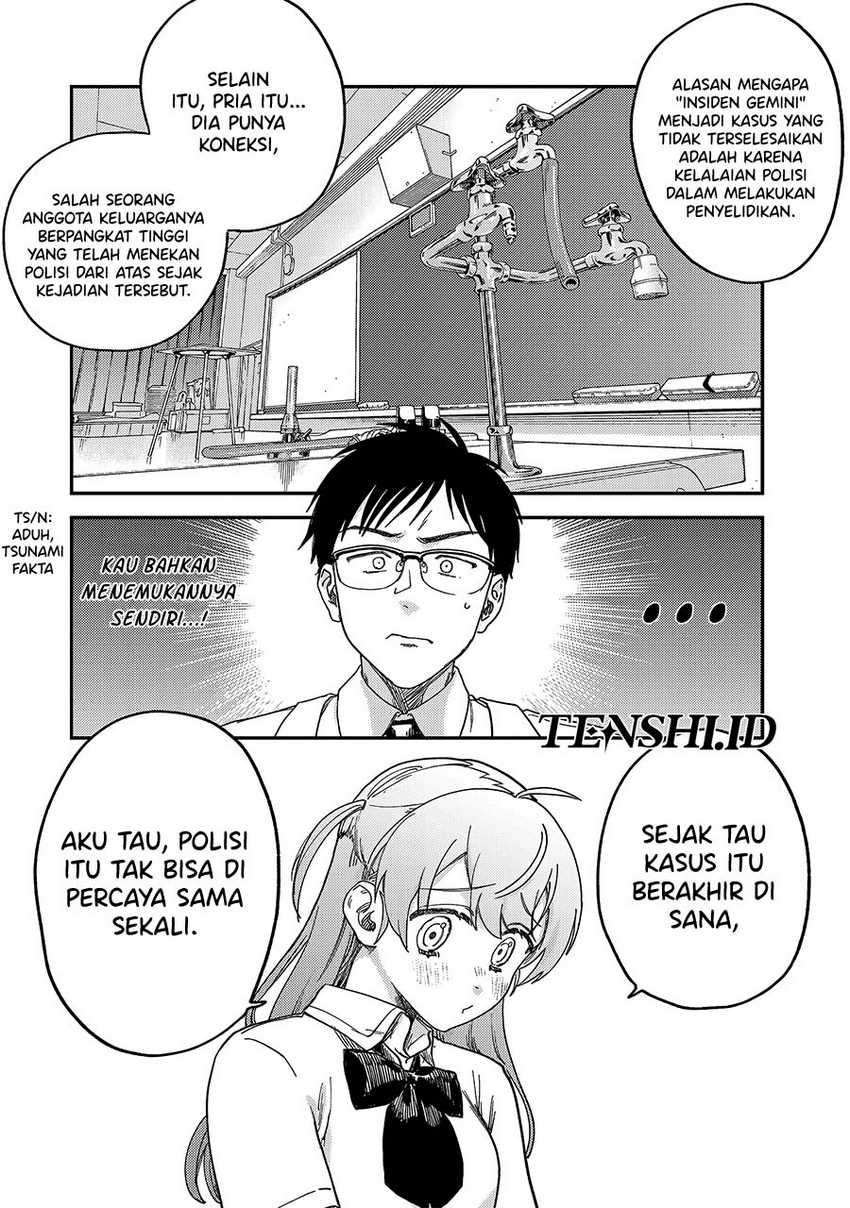 Tsumi To Batsu No Spica Chapter 2