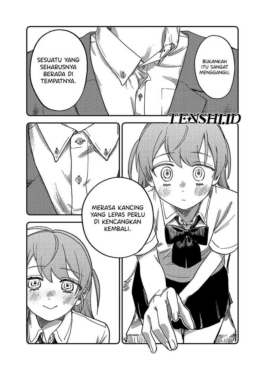 Tsumi To Batsu No Spica Chapter 2