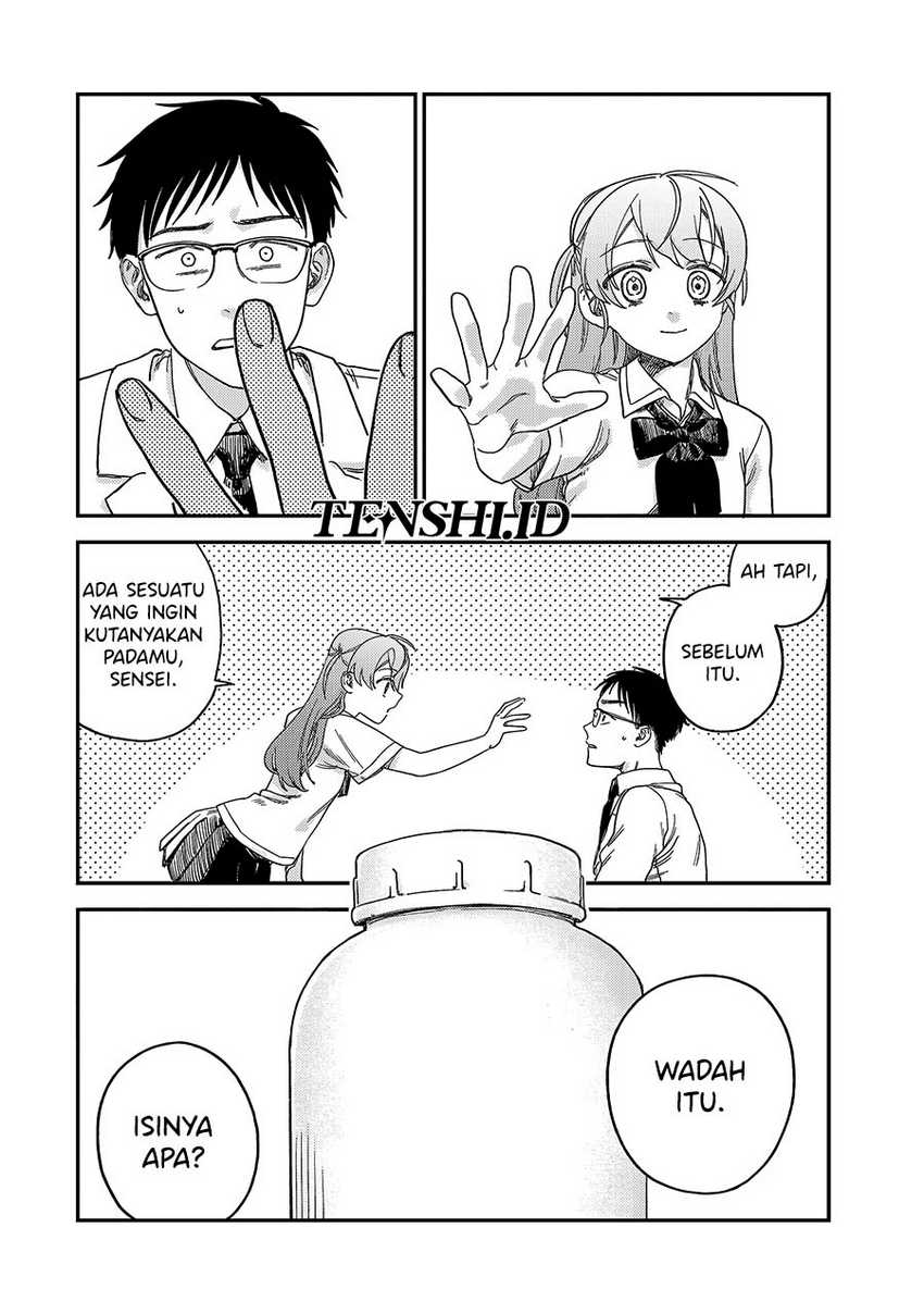 Tsumi To Batsu No Spica Chapter 2