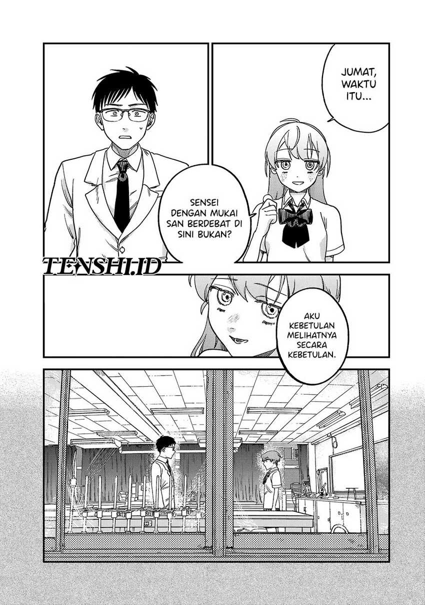 Tsumi To Batsu No Spica Chapter 2