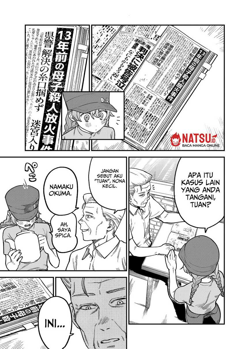 Tsumi To Batsu No Spica Chapter 5