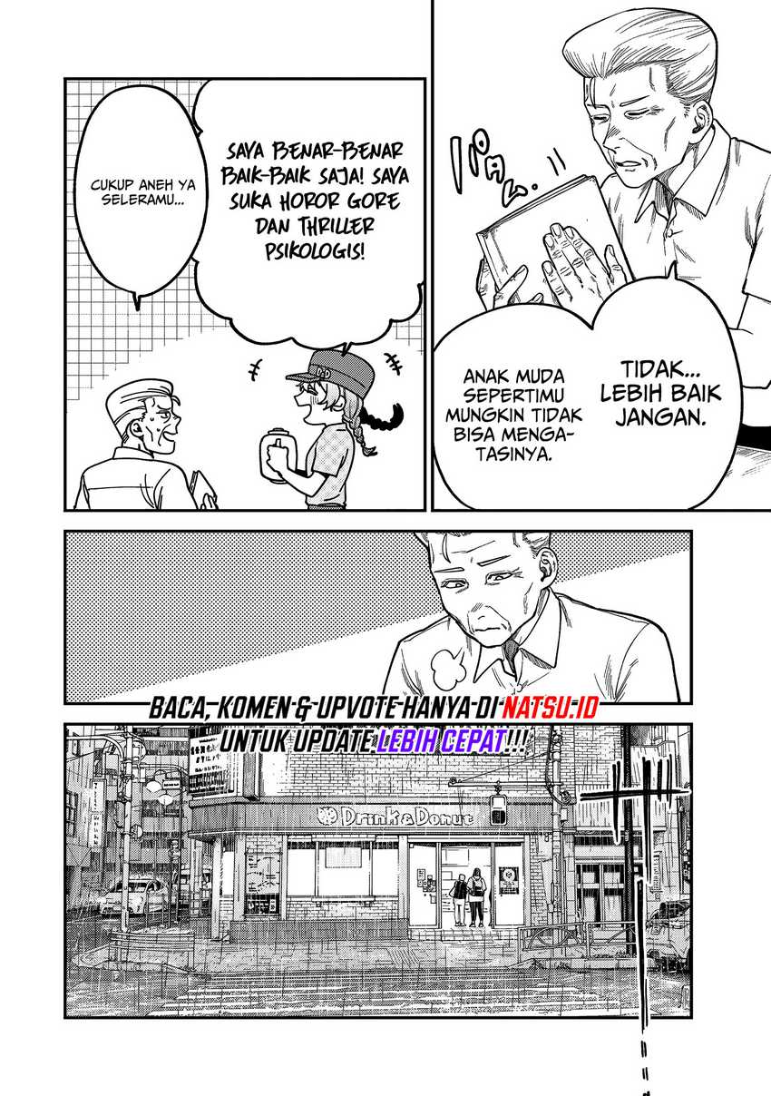 Tsumi To Batsu No Spica Chapter 5