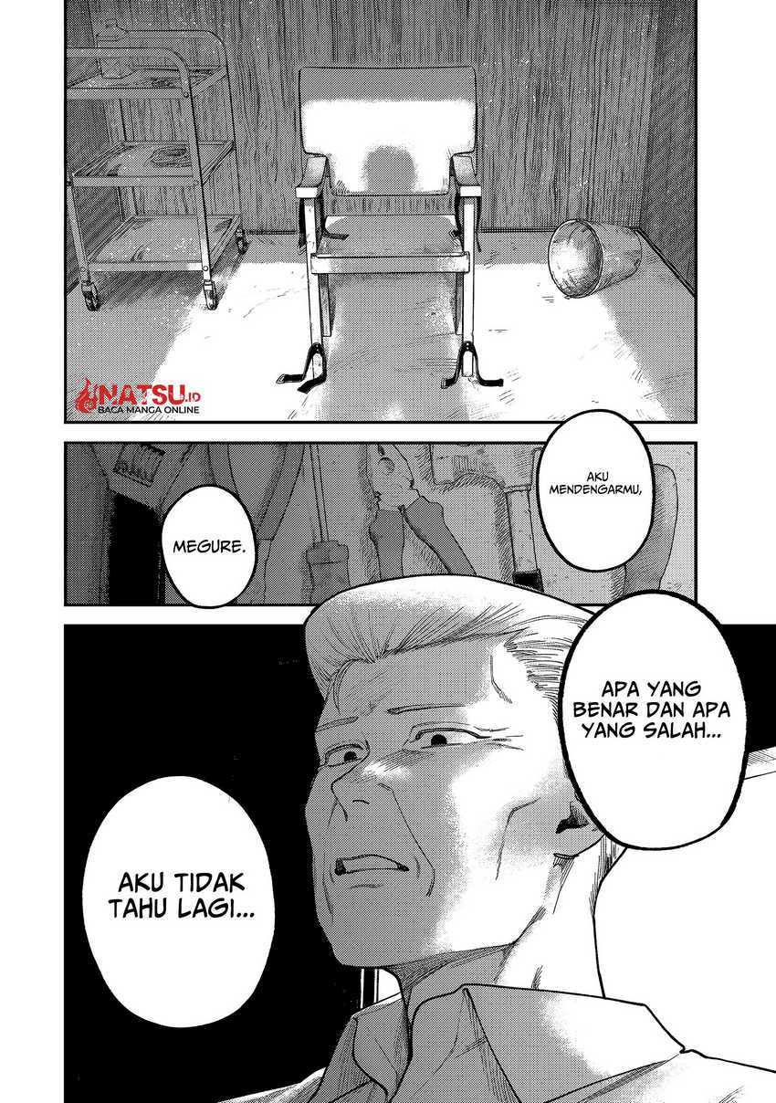 Tsumi To Batsu No Spica Chapter 5