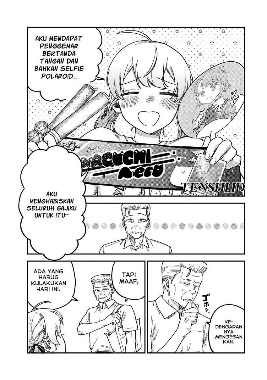 Tsumi To Batsu No Spica Chapter 6