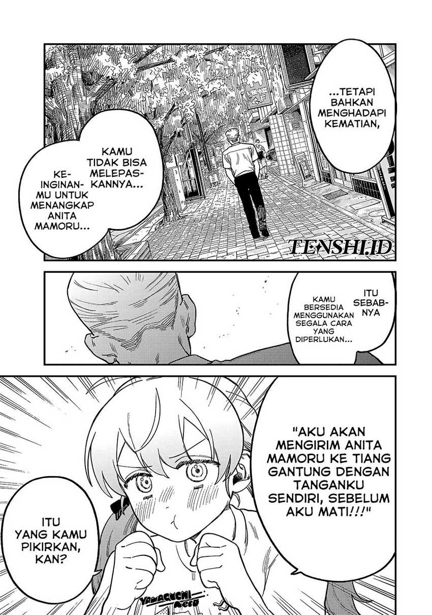 Tsumi To Batsu No Spica Chapter 6