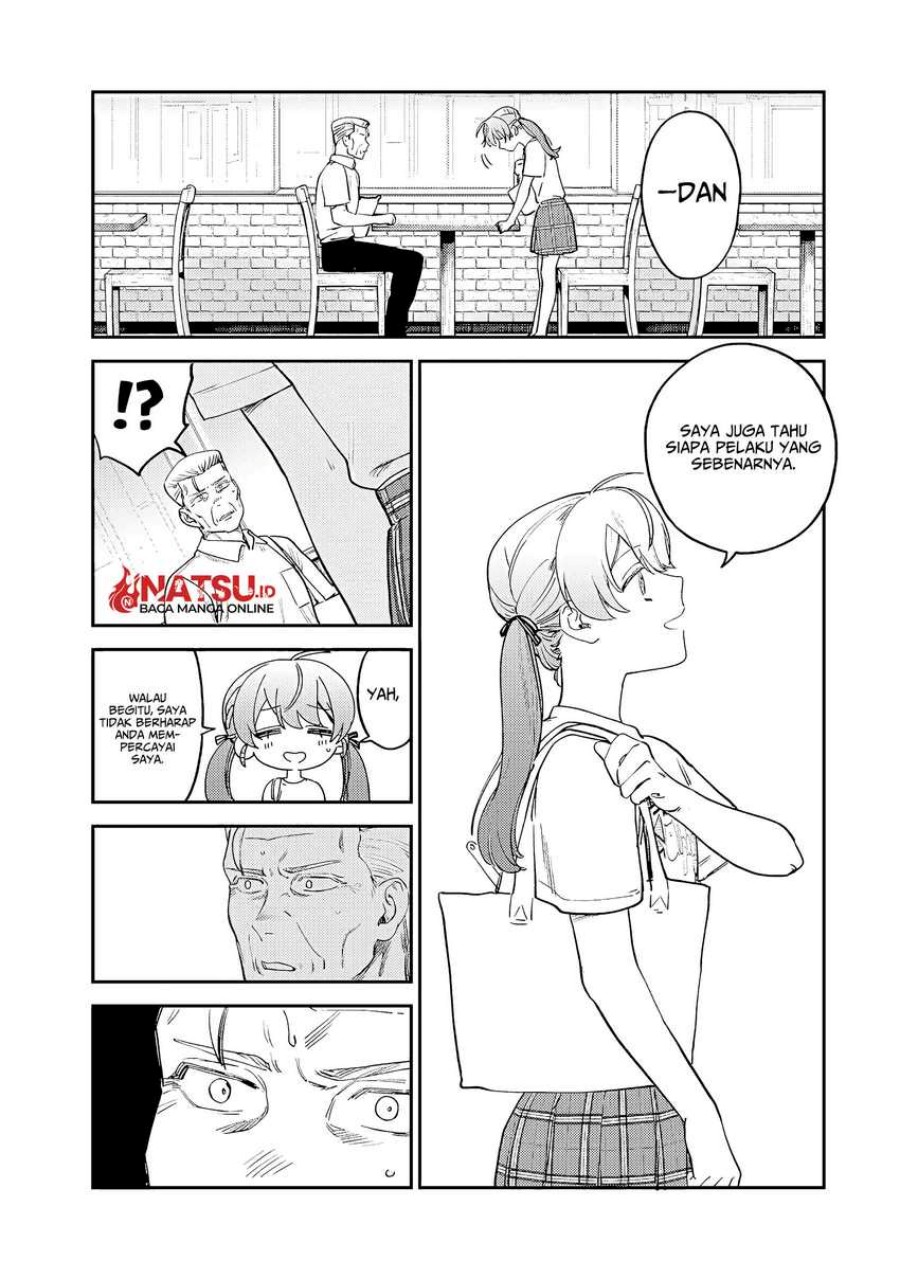 Tsumi To Batsu No Spica Chapter 7