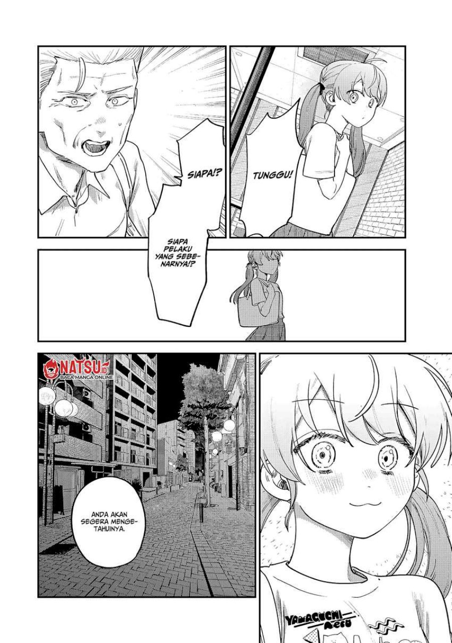 Tsumi To Batsu No Spica Chapter 7