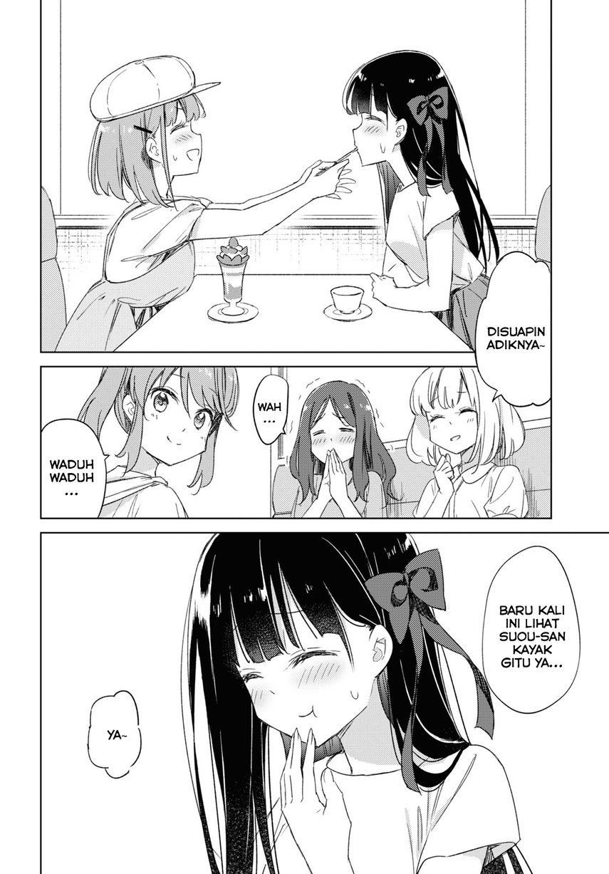 Please Spoil Me, Hinamori-san! Chapter 16