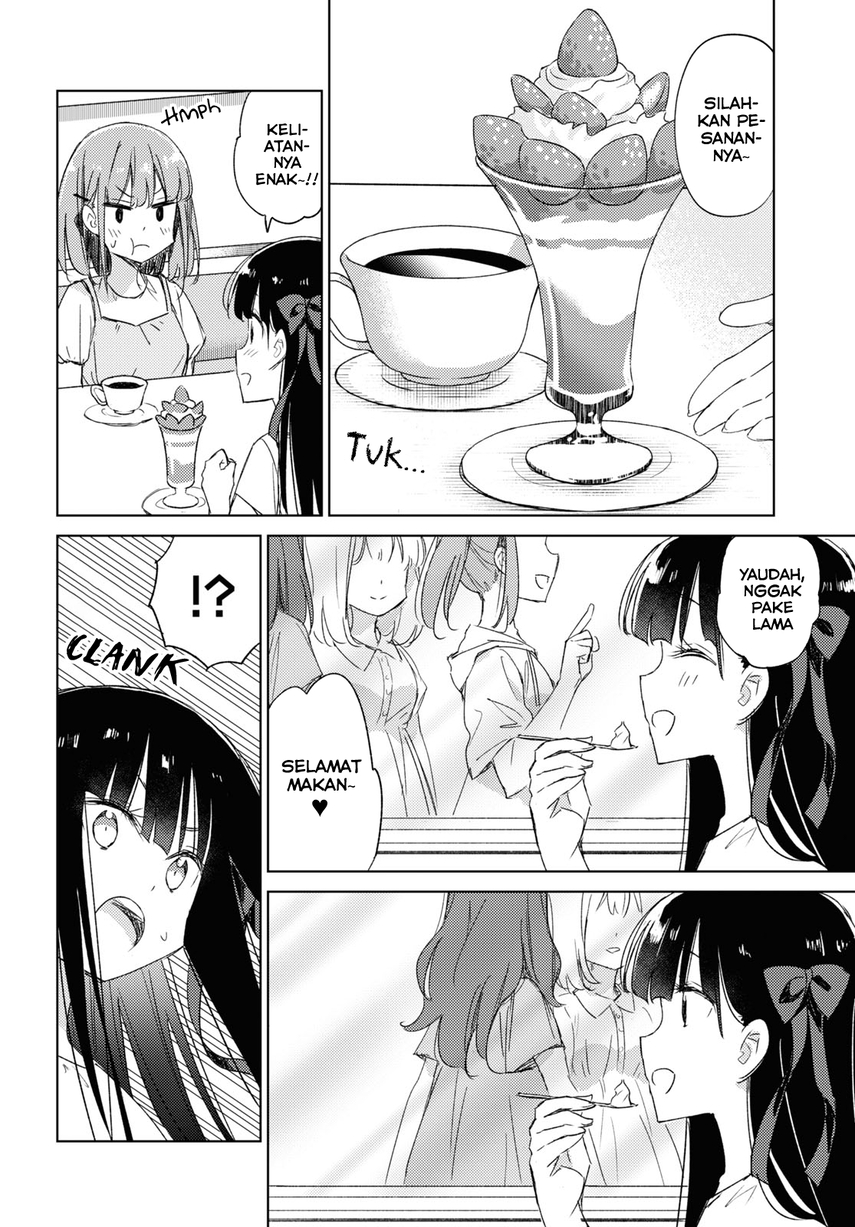 Please Spoil Me, Hinamori-san! Chapter 16