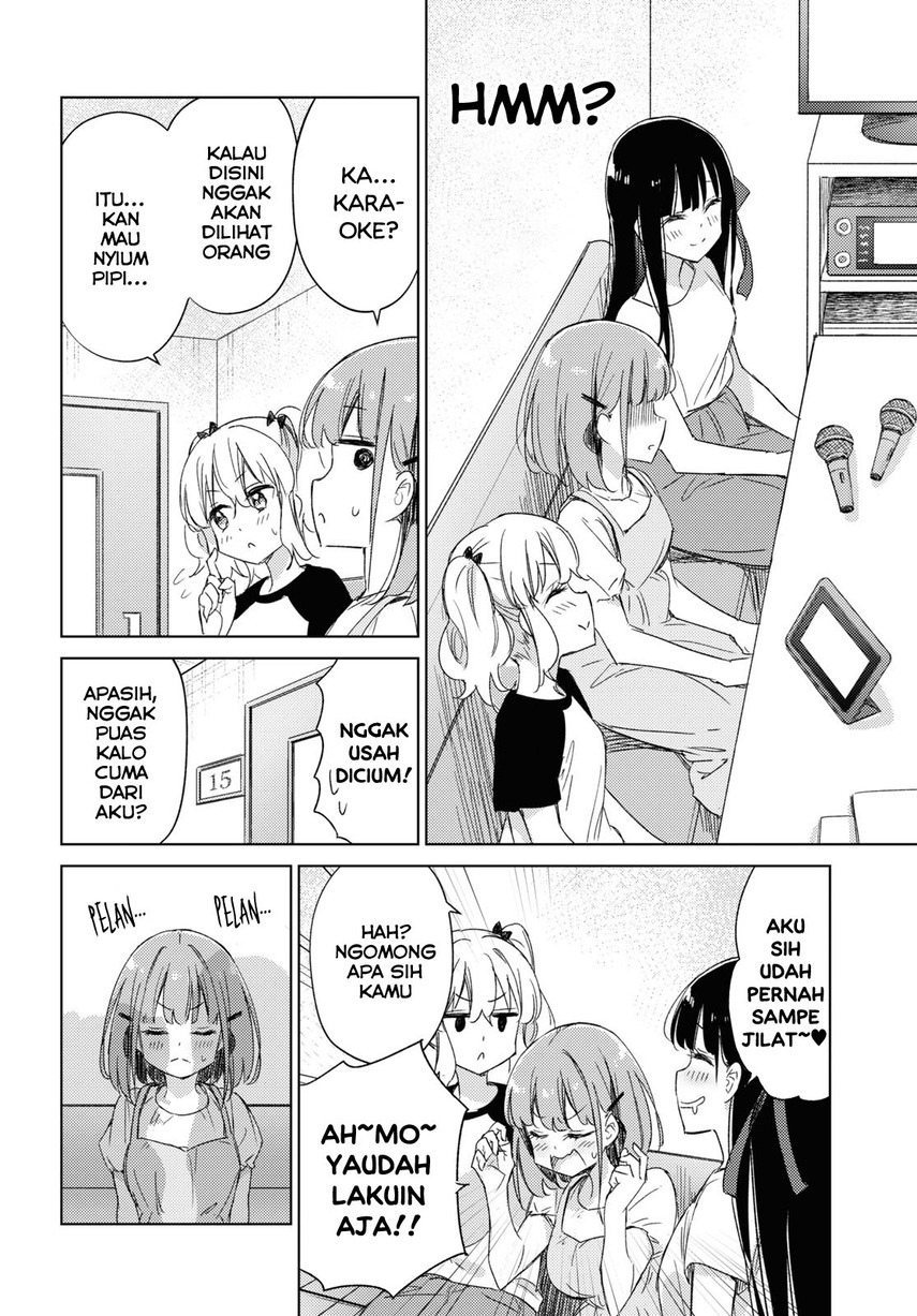 Please Spoil Me, Hinamori-san! Chapter 17