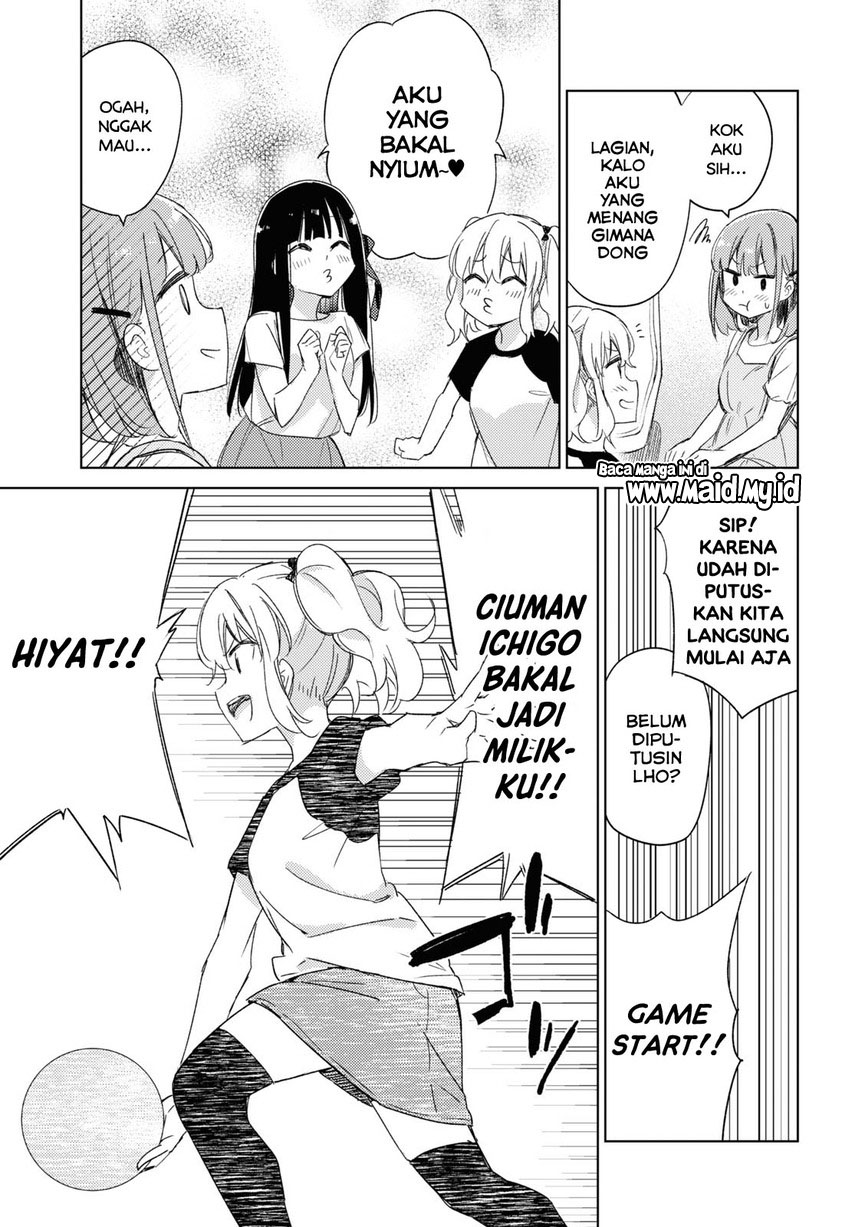 Please Spoil Me, Hinamori-san! Chapter 17