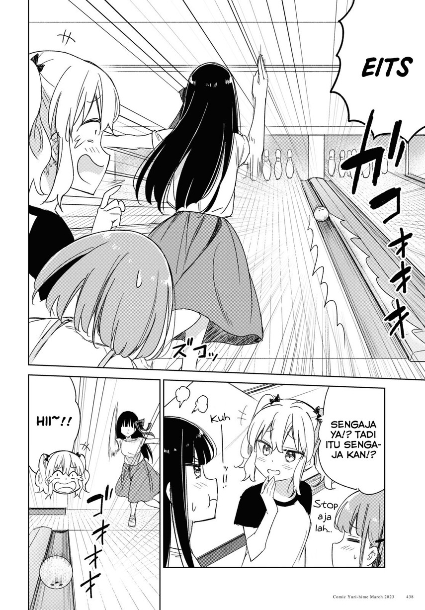 Please Spoil Me, Hinamori-san! Chapter 17