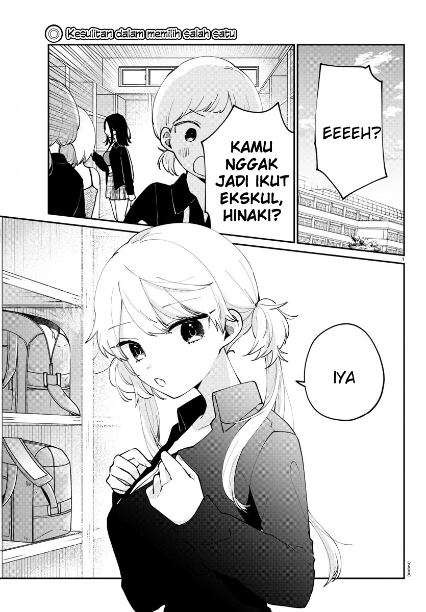 Osananajimi No Ohimesama Chapter 17