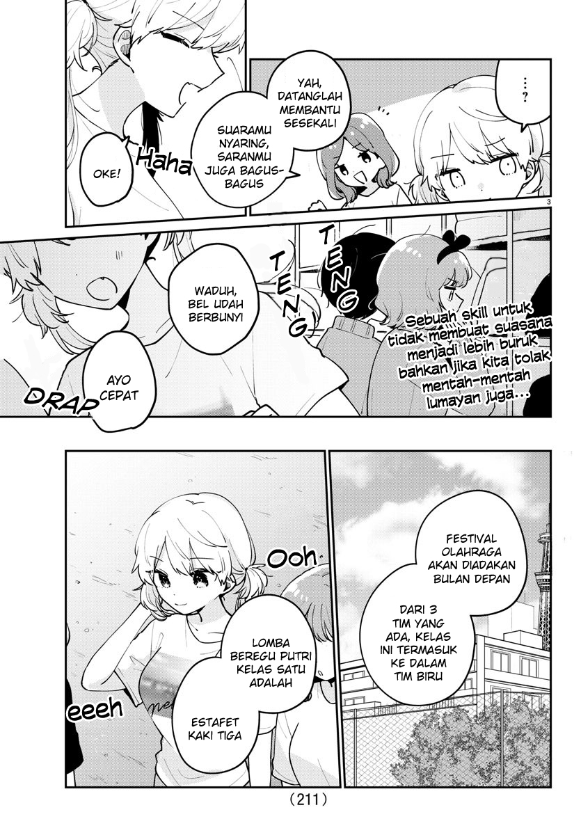 Osananajimi No Ohimesama Chapter 17