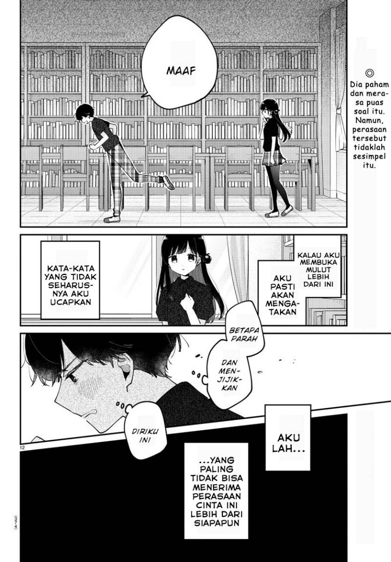 Osananajimi No Ohimesama Chapter 32