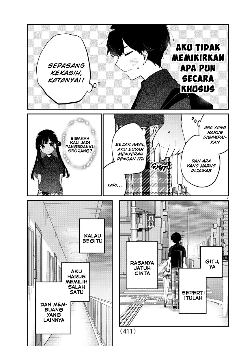 Osananajimi No Ohimesama Chapter 36