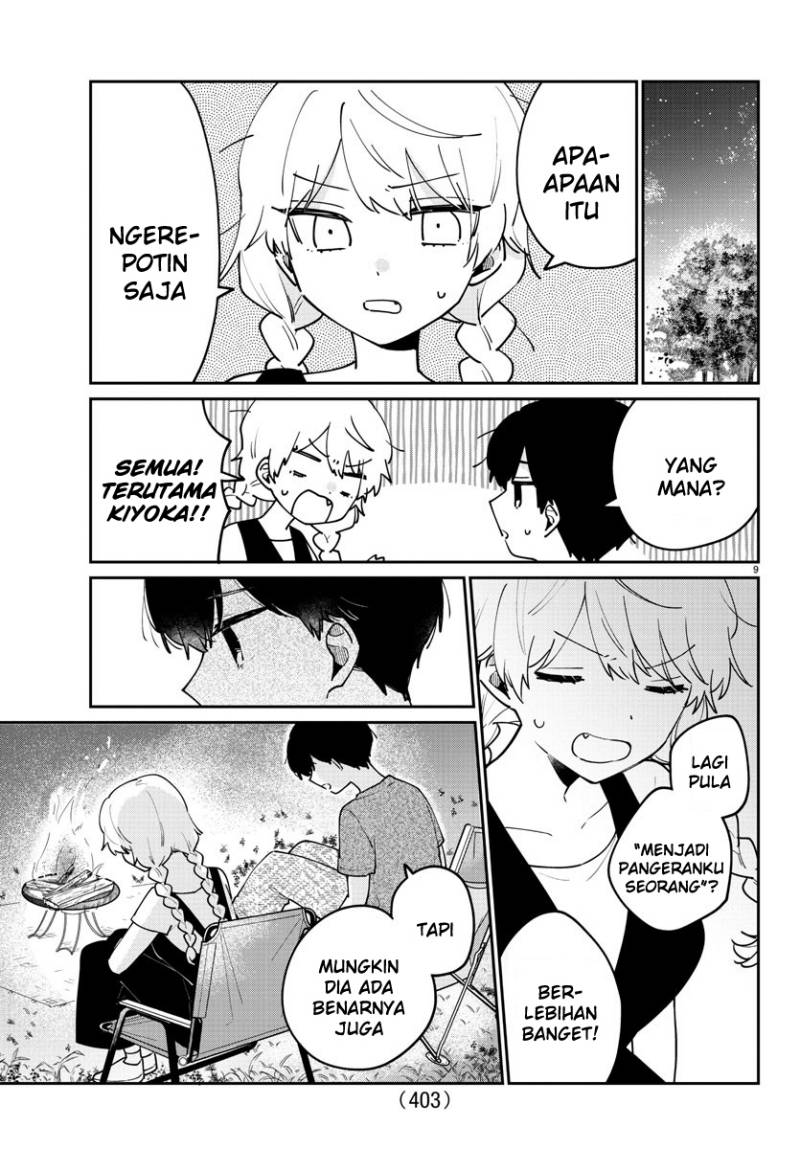 Osananajimi No Ohimesama Chapter 37