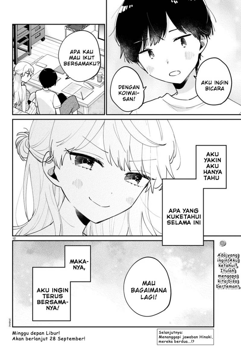 Osananajimi No Ohimesama Chapter 41